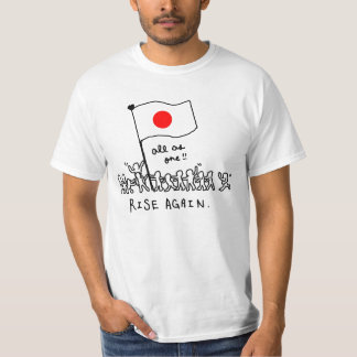 Alla som en, stiger igen t-shirt