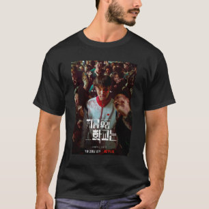 Alla vi är döda Poster 6 klassiska T Shirt