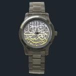 Allah Alhamdulillah Islam Muslim Calligraphy Armbandsur<br><div class="desc">Snygg islamisk kalligrafi designen "All Pmarie and Tackto God" för din speciella person. Finns i många olika stilar och färg.</div>