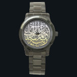 Allah Alhamdulillah Islam Muslim Calligraphy Armbandsur<br><div class="desc">Snygg islamisk kalligrafi designen "All Pmarie and Tackto God" för din speciella person. Finns i många olika stilar och färg.</div>