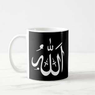 Allah Allah Black Small Kaffemugg