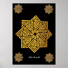 Allah är den underbarare | Arabiska Ord #9 Poster