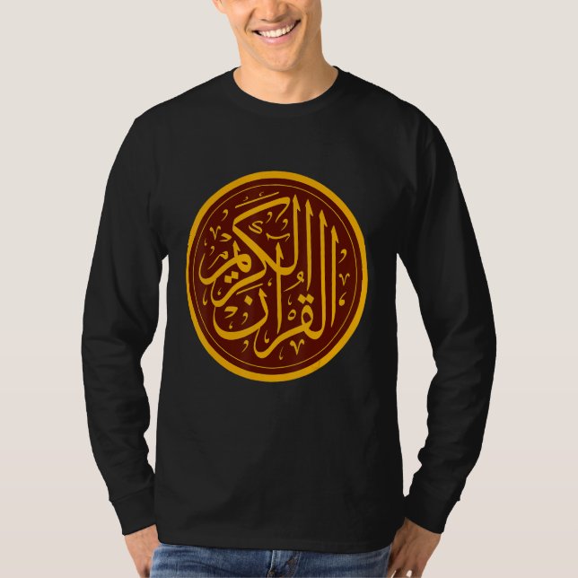 Allah Arabiska Brev Symbol islamisk muslim T Shirt (Framsida)