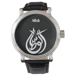 "Allah" Armbandsur