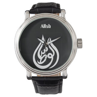 "Allah" Armbandsur