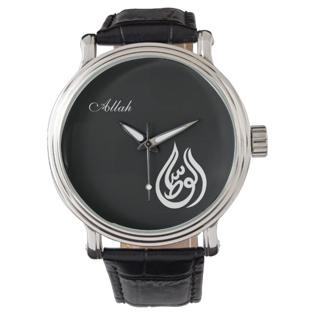 Allah Armbandsur (Framsida)