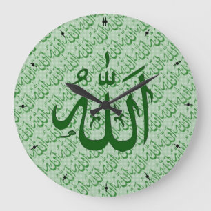 Allah calligraphic islamiskt stor klocka