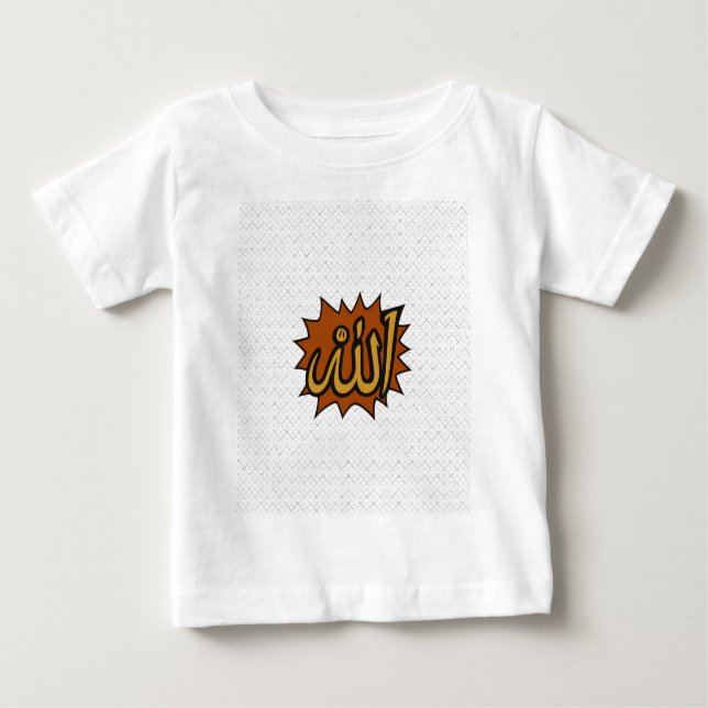 Allah Calligraphy Art ・ Islamic Wall Decor T Shirt (Framsida)