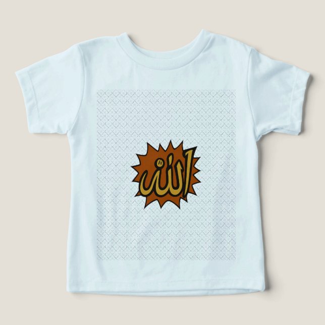 Allah Calligraphy Art ・ Islamic Wall Decor T Shirt (Design Framsida)