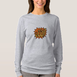 Allah Calligraphy Art ・ Islamic Wall Decor T Shirt