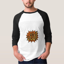Allah Calligraphy Art ・ Islamic Wall Decor T Shirt