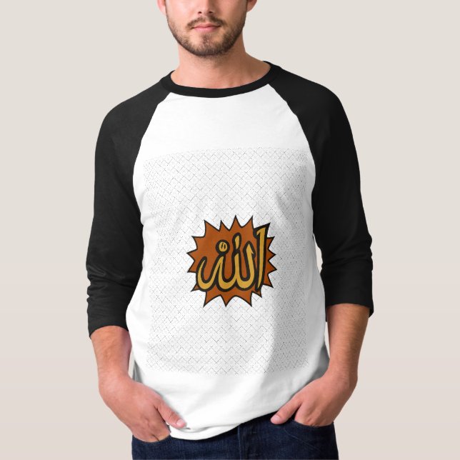 Allah Calligraphy Art ・ Islamic Wall Decor T Shirt (Framsida)