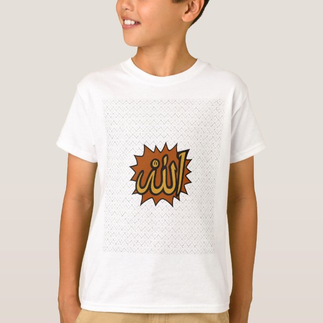 Allah Calligraphy Art ・ Islamic Wall Decor T Shirt (Framsida)
