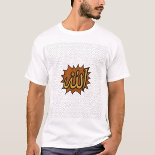 Allah Calligraphy Art ・ Islamic Wall Decor T Shirt