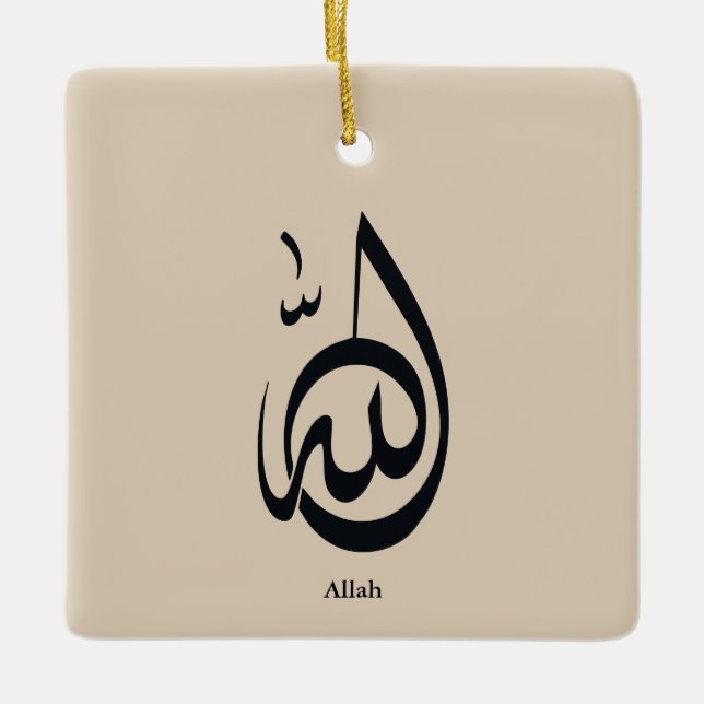 Allah Calligraphy Art | Sacred Arabic Calligraphy Julgransprydnad Keramik (Framsida)