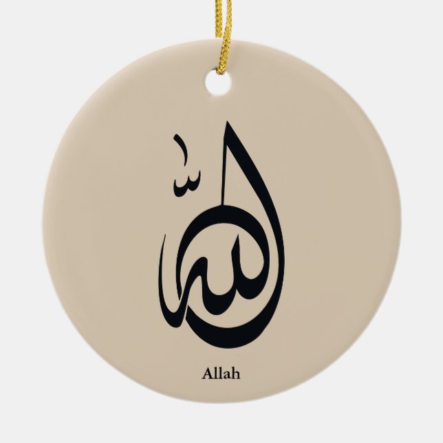 Allah Calligraphy Art | Sacred Arabic Calligraphy Julgransprydnad Keramik (Framsidan)