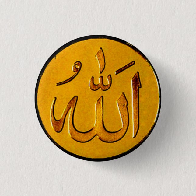 Allah emblem knapp (Framsida)