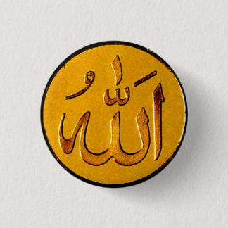 Allah emblem knapp