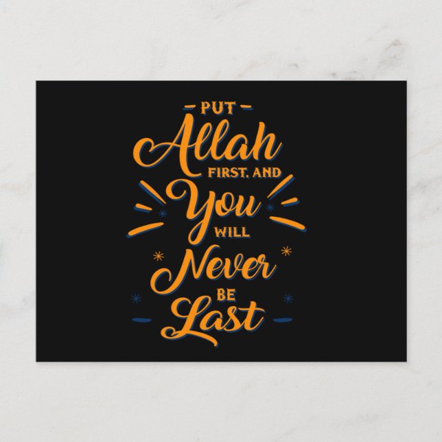 Allah First Muslim Islam Mosque God Religion Gift Vykort (Framsida)