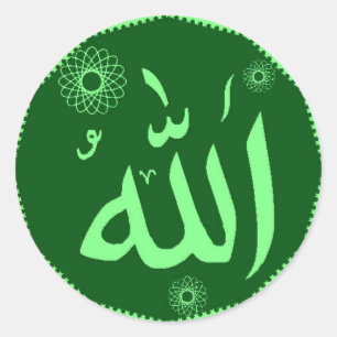 Allah grönt islamiskt runt klistermärke