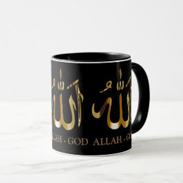 Allah - gud Arabisk kalligrafi Islamiska Mugg