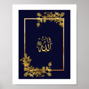 Allah i Arabiska Calligraphy Blue och Golden Poster