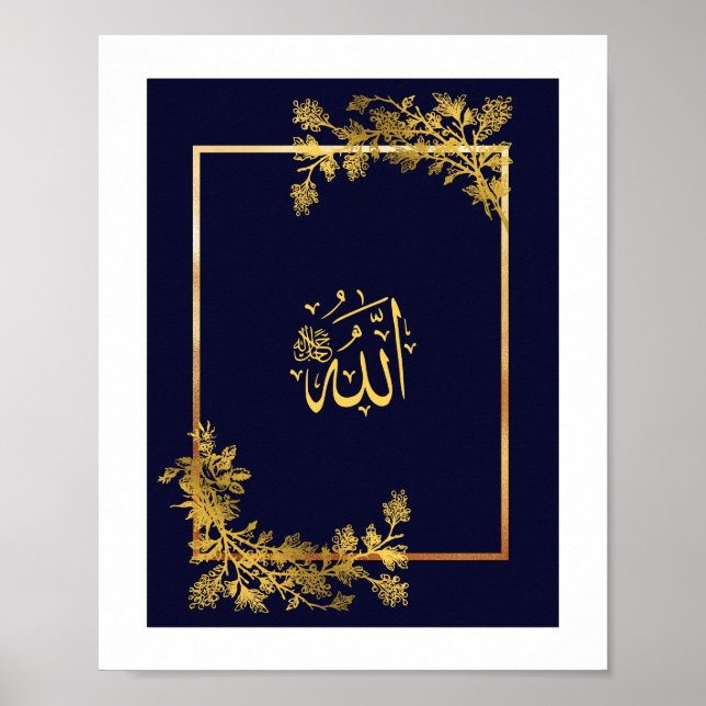 Allah i Arabiska Calligraphy Blue och Golden Poster (Framsidan)
