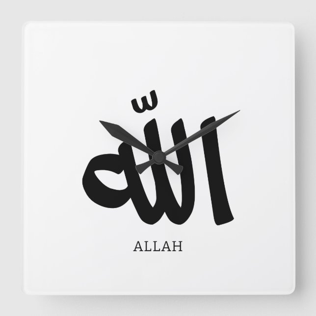 Allah in arabic Calligraphy God ا ل ل ه Fyrkantig Klocka (Framsida)