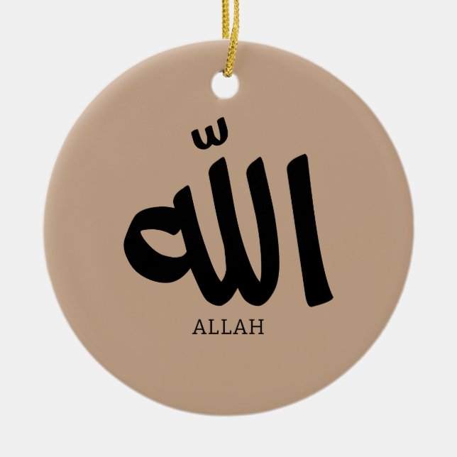 Allah in arabic Calligraphy God ا ل ل ه Julgransprydnad Keramik (Framsidan)