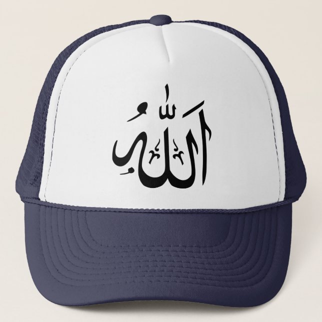 Allah islam truckerkeps (Framsida)