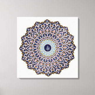Allah - Islamic Art Canvastryck