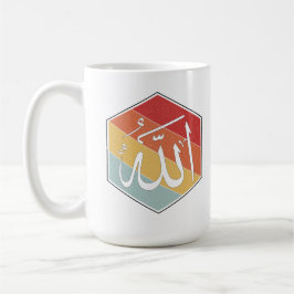 Allah Islamic Calligraphy Kaffemugg