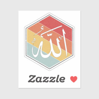 Allah Islamic Calligraphy Klistermärken