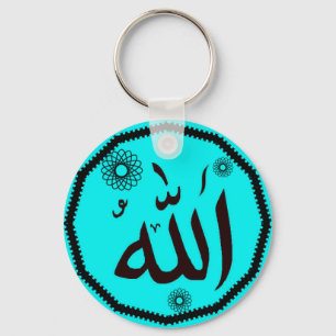 Allah islamic-nyckelkedja nyckelring