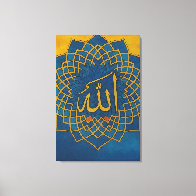 Allah Islamic Wall Art - Arabiska Calligraphy Canv Canvastryck (Framsida)