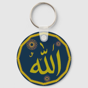 Allah islamisk keychain nyckelring