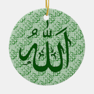 Allah islamisk prydnad julgransprydnad keramik