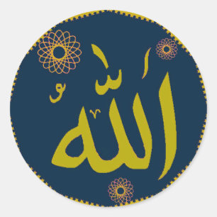 Allah islamiska rundaklistermärkear runt klistermärke