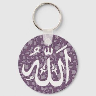 Allah islamiskt dekorativt nyckelring