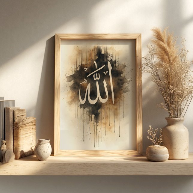 Allah-kalligrafi – Islamskt väggkonstaffisch Poster (Skapare uppladdad)