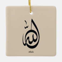 Allah kalligrafi konst | Helig arabisk kalligrafi Julgransprydnad Keramik