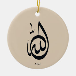 Allah kalligrafi konst | Helig arabisk kalligrafi Julgransprydnad Keramik