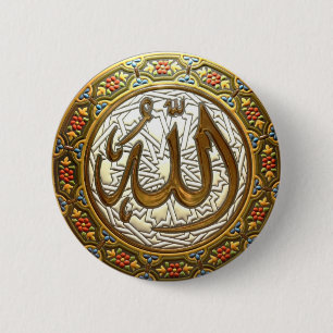 Allah Knapp