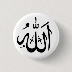 allah knapp