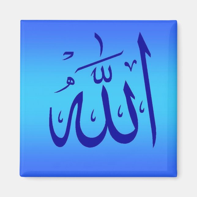 Allah Magnet (Framsidan)