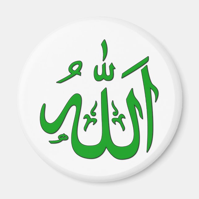 Allah Magnet (Framsidan)