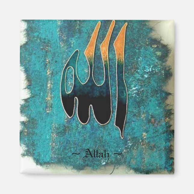 Allah Magnet - Tasneem Sachee Original Art Print (Framsidan)