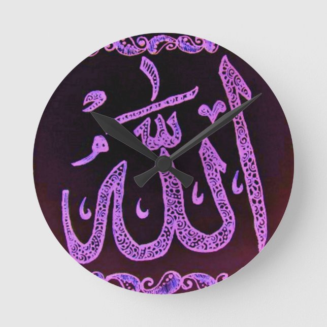 Allah Mehndi Rund Klocka (Framsida)