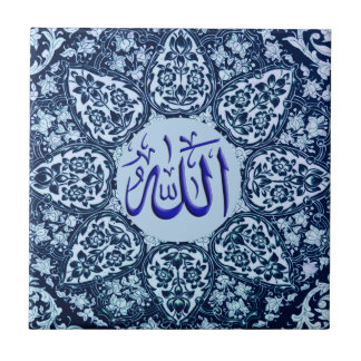 Allah namn Ornament ا س م-ا ل ل ه-budgivningsavtal Kakelplatta