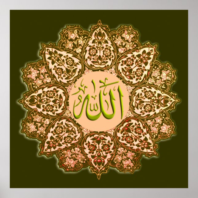 Allah namn Ornament Tezship ف ن-ا خ طا budgivnings Poster (Framsidan)